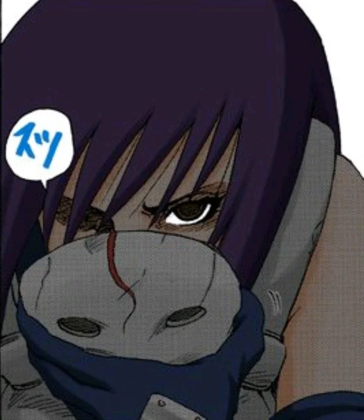 Узуки Югао